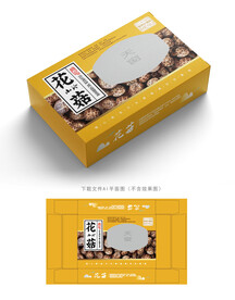 花菇包装 