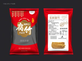 腐竹包装 