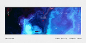 禅意水墨画