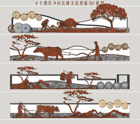 乡村农耕景墙