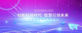 科技KV 