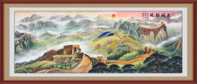 长城