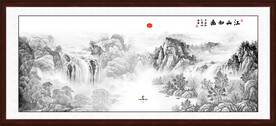 富春山居图
