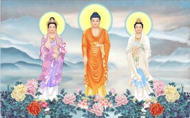 三圣图