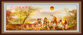 国画老虎
