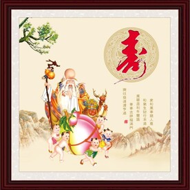 老寿星