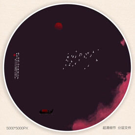 玄关水墨画