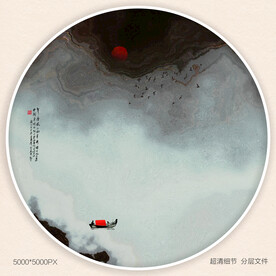 新中式水墨画