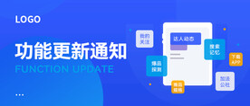 公众号封面