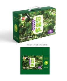奇异莓包装 