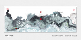 高清大理石