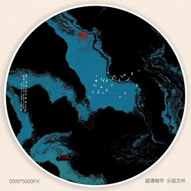 水墨山水