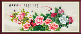 花开富贵牡丹图