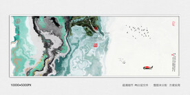 装饰水墨画