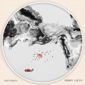 装饰水墨画