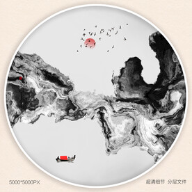水墨山水