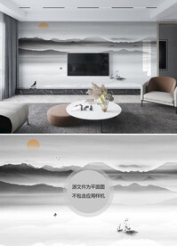 山水壁画