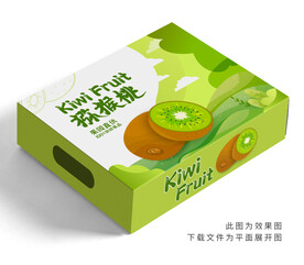猕猴桃包装