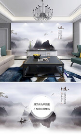 中国风山水