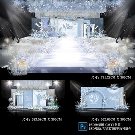 蓝色婚礼背景
