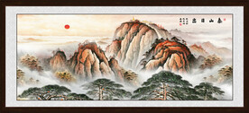 泰山