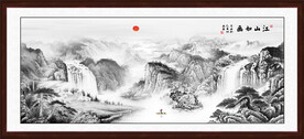 水墨山水