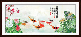 连年有余