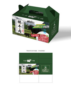 牦牛肉设计