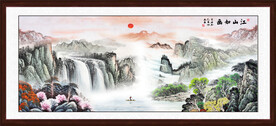 旭日东升国画山水画