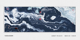 现代水墨画