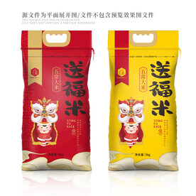大米包装
