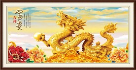 金龙送福