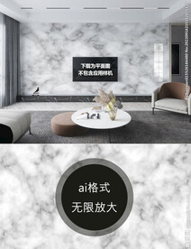 现代背景墙