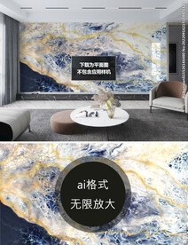 客厅背景墙
