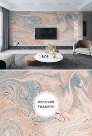 客厅背景石纹