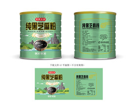 纯黑芝麻粉包装