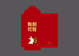 红包