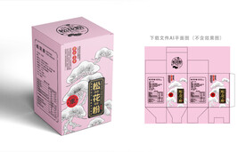 松花粉包装