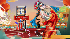 国潮 
