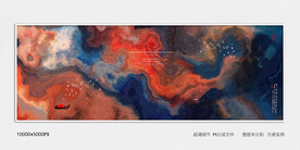 现代水墨画