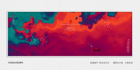 现代水墨画