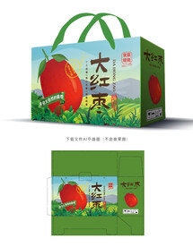 红枣设计礼盒 