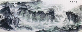 国画山水