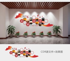 团队风采