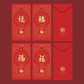 红包