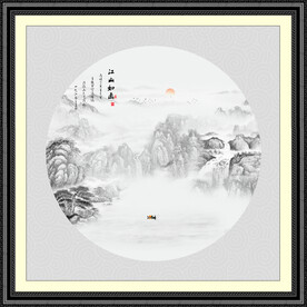 水墨山水