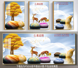 三联装饰画