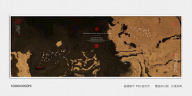 黑金水墨画