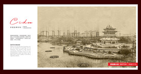 江西抚州三元楼