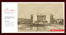 西安外国语大学